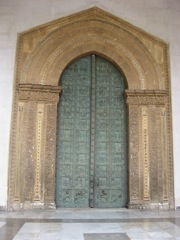 The Cathedral & Mosaics
